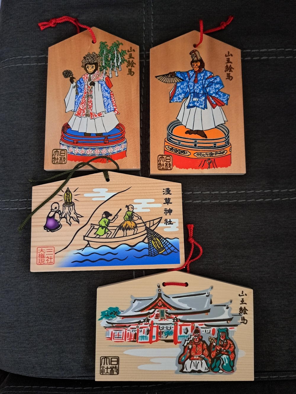 Japanese Souvenirs: Traditional Wooden Ema Plaques - Decorative Wall Set